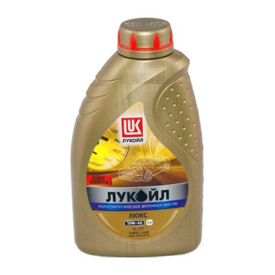 Масло Лукойл Люкс SL/CF 10W40 п/с 1л