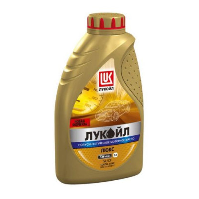 Масло Лукойл Люкс SL/CF 5W40 п/синт. 1л