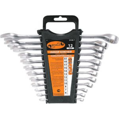 Набор ключей 12пр рожково-накидных  Автодело