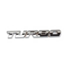 Наклейка металлическая 3D "Турбо" (Turbo) серебряная