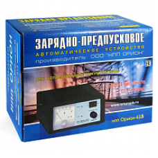 Устройство зарядное  Вымпел-415 автомат 1,8-20А,12-24В, стрелочный амперметр