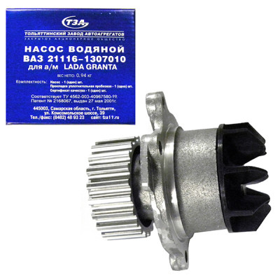Помпа 2190 (21116) ТЗА Гранта 