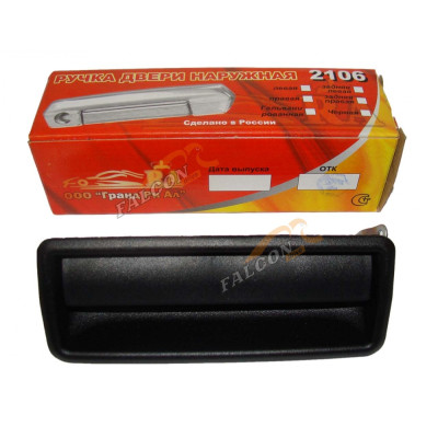 Ручка двери 2106 наружняя задняя левая (черная) ГРАНД РИ АЛ