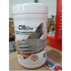 Салфетки с пропиткой для очистки рук (31 x 18 см), банка 80 шт.