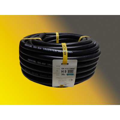 .Шланг маслобензостойкий гладкий d/ 14*23*1,6 ANDYCAR (30м)