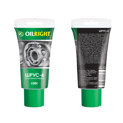 Смазка ШРУС-4 100г OILRIGHT (15 шт/упак)