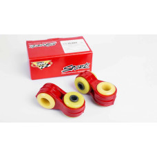 Стойка стабилизатора 2190 TRS Трек 2 шт.