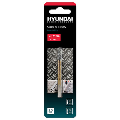 Сверло по металлу 2.5х57/30 мм DIN338 HSS-G (2шт) HYUNDAI