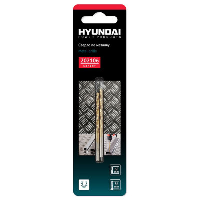 Сверло по металлу 3.2х62/36 мм DIN338 HSS-G (2шт) HYUNDAI