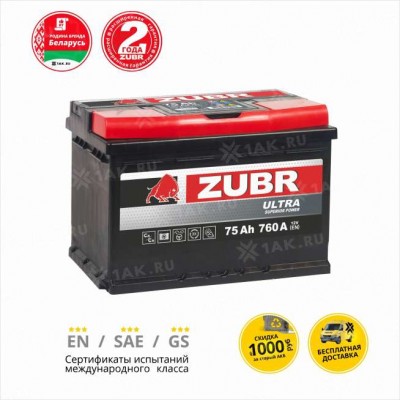 АКБ ZUBR Ultra 75 Ah L+ (242x175x190) 760A