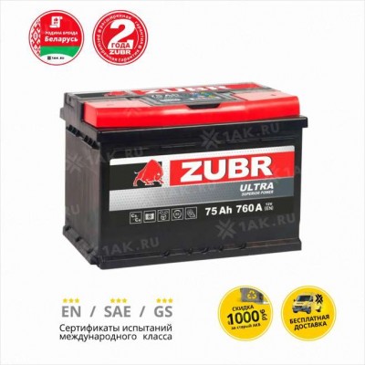 АКБ ZUBR Ultra 75 Ah R+ (242x175x190) 760A