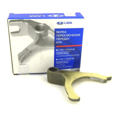 Вилка КПП 21074 (5-ой пер.)