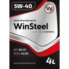 Масло WinSteel 5W-40 A3/B4 4л (под заказ) Масло WinSteel 5W-40 A3/B4 4л (под заказ)