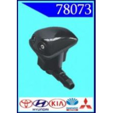 Форсунка омывателя HS-520R Toyota, Hyundai, Kia, Daewoo, Daihatsu, Mitsubishi