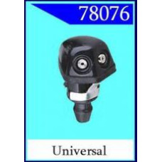 Форсунка омывателя HS-5350 Universal метал. крепление